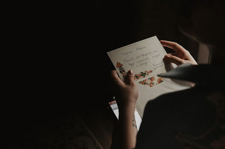 Wedding photographer Vladimir Zakharov (zakharovladimir). Photo of 27 September 2018