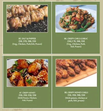 Baan Thai menu 