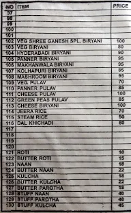 Hotel Shree Ganesh menu 1