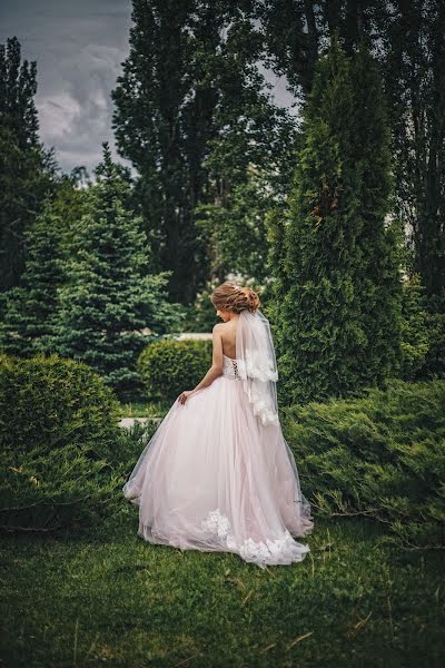 Fotógrafo de casamento Aleksandr Geraskin (geraproduction). Foto de 21 de junho 2017