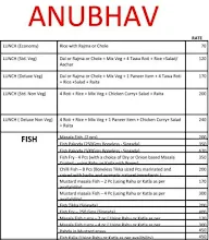 Anubhav menu 2