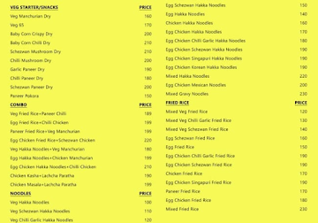 Crystal Food Palace menu 