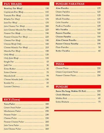 Cream Craver Express menu 