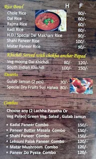 Health Wealth Cafe menu 2