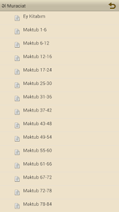 Al Muraciat Screenshots 9