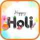 Holi Wishes GIF 2020 & Live Wallpapers Download on Windows