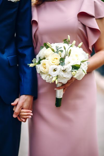 Wedding photographer Dmitriy Ivlev (nicelogin). Photo of 18 August 2019