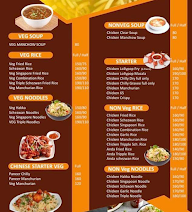 Gayatri Chinese Food menu 1