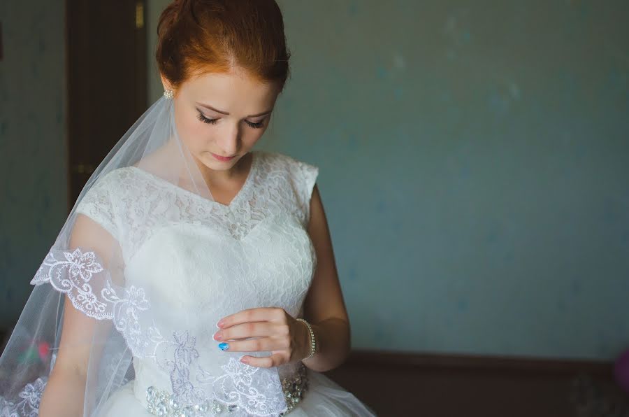 Fotógrafo de casamento Katerina Guzanova (katringuzanova). Foto de 7 de maio 2017