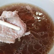 鬍鬚忠牛肉湯