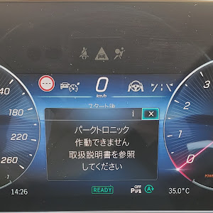 Sクラスセダン W223
