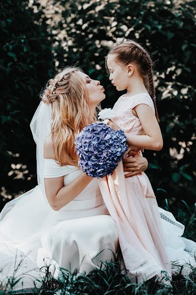 Wedding photographer Yuriy Dudka (yuriydudka). Photo of 20 April 2020