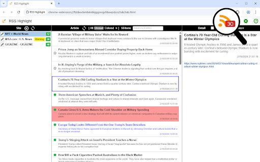 RSS Highlight screenshot 1