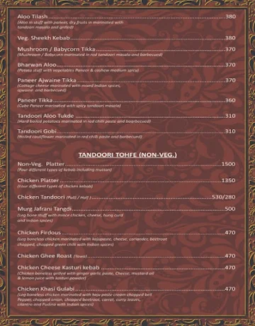 The Kinara Village Dhaba menu 