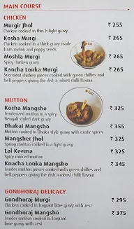 Koshe Kosha menu 3