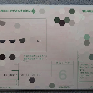 ルークス B45A