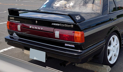 サニー Fb12のに関するカスタム メンテナンスの投稿画像 車のカスタム情報はcartune