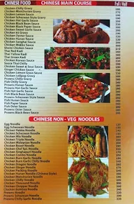 R K Family Restaurant menu 1