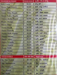 Hotel Amiras menu 1