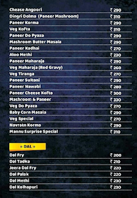 Mannu Fish Restaurant menu 6