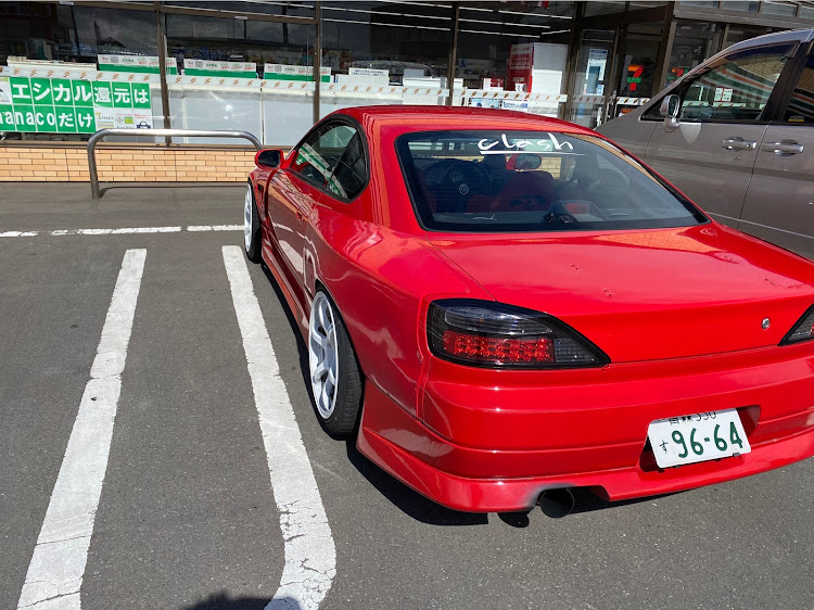 シルビアのシルビア・s15・一服・セブンイレブン・ドライブに関するカスタム事例の投稿画像1枚目