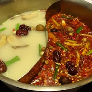小蒙牛頂級麻辣養生鍋