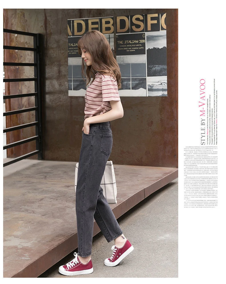 Title 4, Slim fit broek met hoge taille en radijs-model....