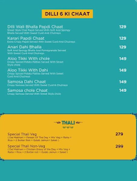 Street Foods by Punjab Grill menu 2