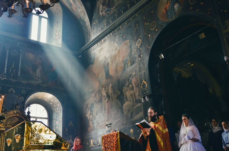 Fotografo di matrimoni Marina Strelkova (strelkina). Foto del 2 giugno 2017