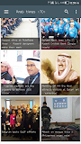 Kuwait Newspapers
