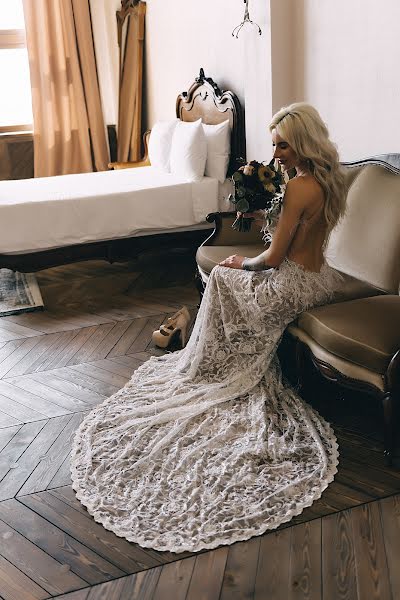 Wedding photographer Vera Kosenko (kotenotfoto). Photo of 8 April 2019