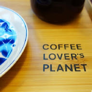 COFFEE LOVER's PLANET