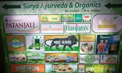 Surya Ayurvedic Organics