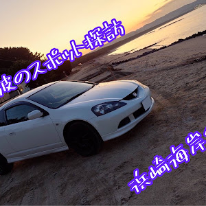 インテグラ DC5