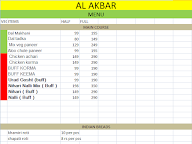 Al-Akbar Nihari menu 1