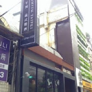 Bistro Smith 咖啡餐酒館