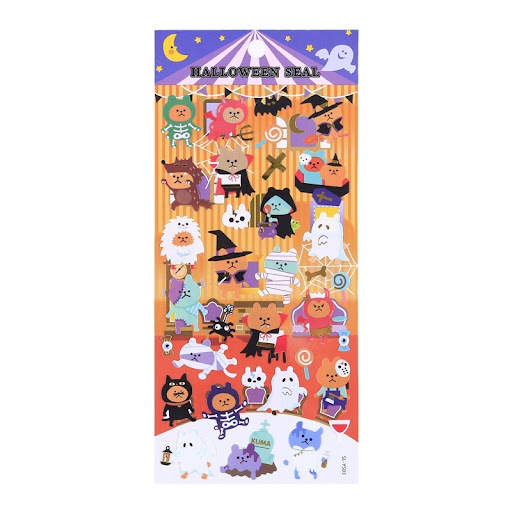 Title 5, Halloween Gift Flat Adhesive PVC Stickers Easil...