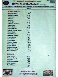 Chandraprakash Veg menu 2