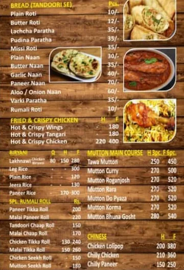 Panjabi Zaika Veg And Non Veg menu 