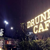 Drunk cafe 爛醉咖啡