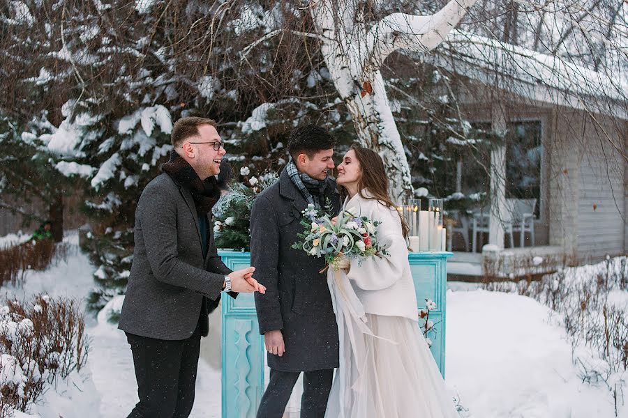 Fotografo di matrimoni Nadezhda Grigoreva (nadezdasmile). Foto del 14 ottobre 2018