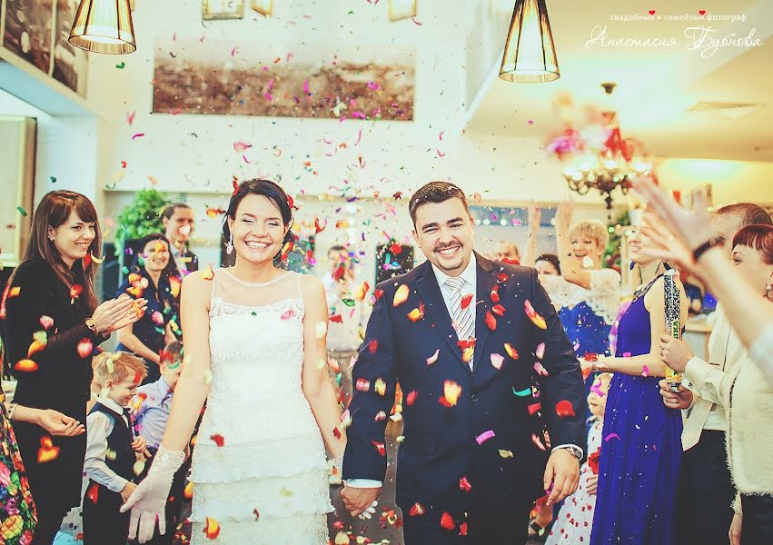 Wedding photographer Anastasiya Fedyaeva (naisi). Photo of 1 May 2013