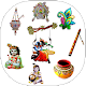 Download Janmashtami Sticker & Krishna Sticker for whatsapp For PC Windows and Mac 1.0