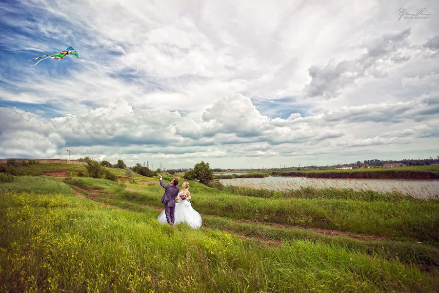 Fotografo di matrimoni Roman Gukov (grom13). Foto del 18 marzo 2015