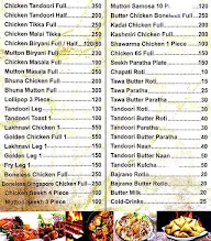 Bharmal Restaurant menu 1