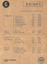 Circuit Chamber menu 1