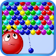 Download Challenging Bubble Shooter! For PC Windows and Mac 1.0.3