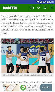 Đọc Báo(圖2)-速報App