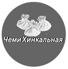 Мунрайз Карменер (кр.сух.) 0.750 мл