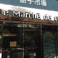 廚子市場 Le Marché de Cuistot